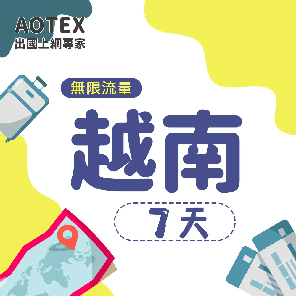 越南危機  （作者潘朝英毛筆簽章贈書） 歷史價格詳細信息