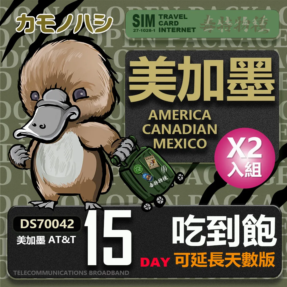 (2入組)美天健 葉酸錠800mcg 100錠/盒 歷史價格詳細信息