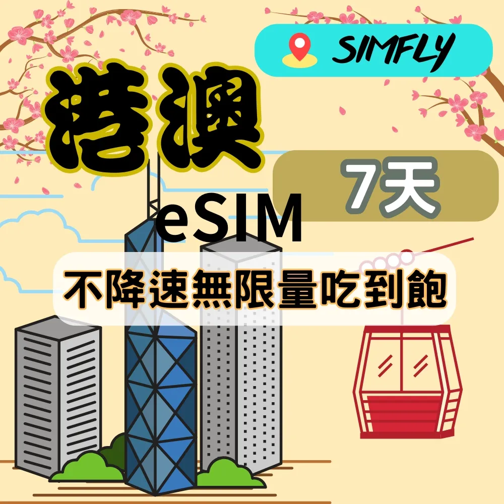 (不求人)7天攻頂，怪物講師教學團隊的TOEIC多益閱讀10回1,000題全真模擬試題+解析（2書＋防水書套） 歷史價格詳細信息