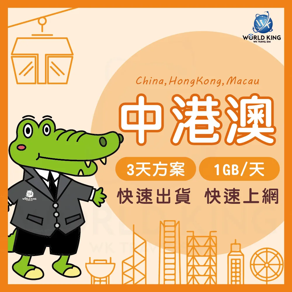 3天斷糖【圖解實踐版】：日本名醫的斷糖食譜大公開！日、台讀者都在做，教你過不生病的生活【金石堂】 歷史價格詳細信息