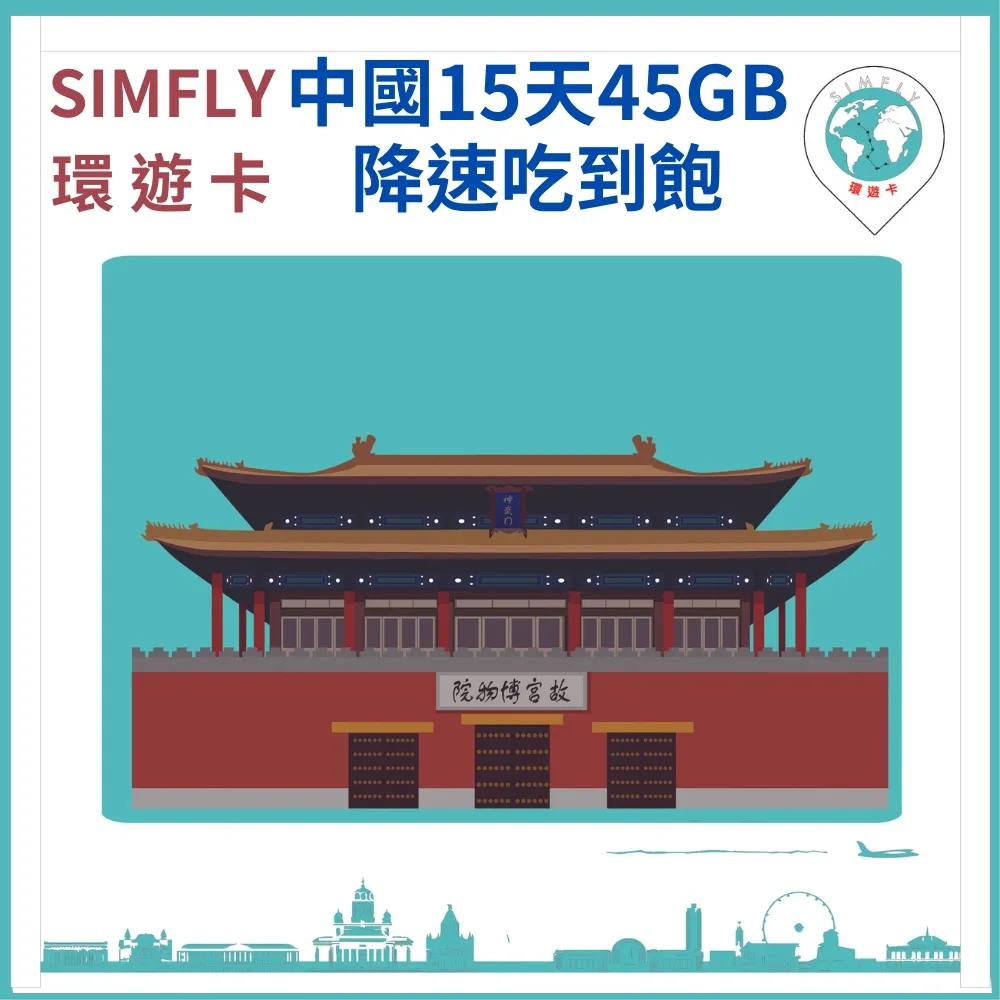 【15天不滿意包退】 原廠立體聲線控耳機 RC E240 入耳式免持聽筒 歷史價格詳細信息