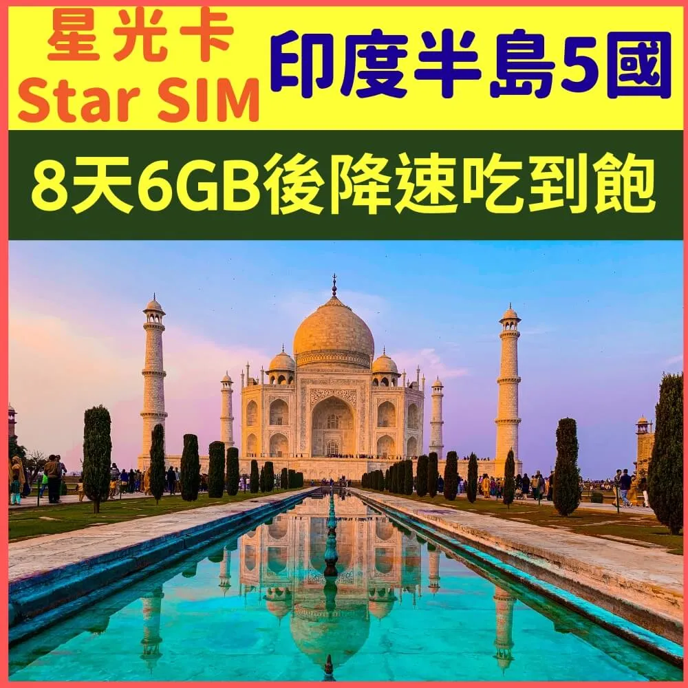 泊斯爾石墨烯無水熱水袋電加熱暖手寶可充電寶二合一可愛毛絨玩偶 歷史價格詳細信息