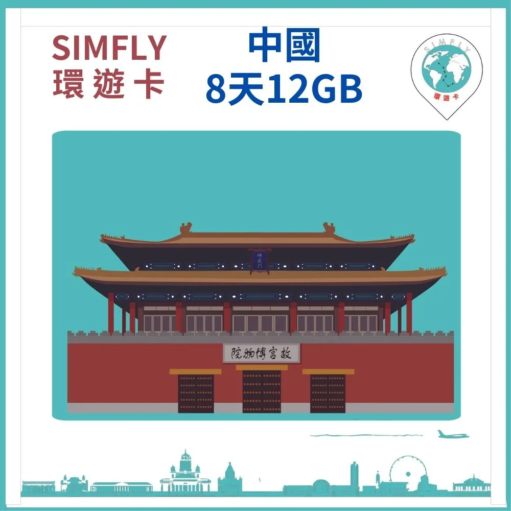 中環 8公分白色滿版可印式 CD-R 24X 25片 歷史價格詳細信息