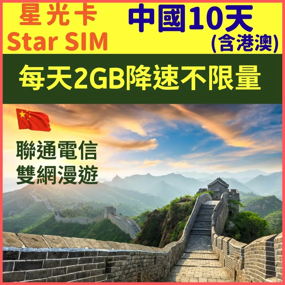 『國中』每日10分鐘閱讀理解訓練（2） 歷史價格詳細信息