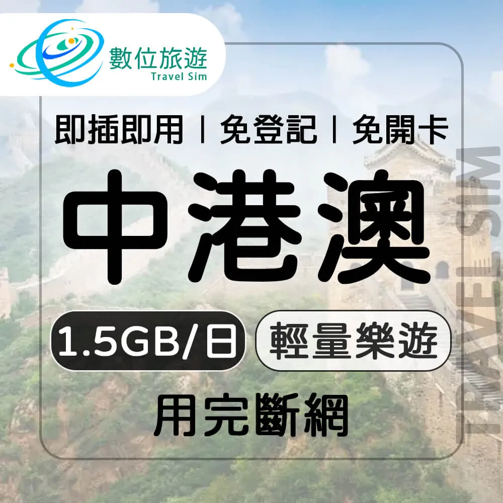 『國中』每日10分鐘閱讀理解訓練（2） 歷史價格詳細信息