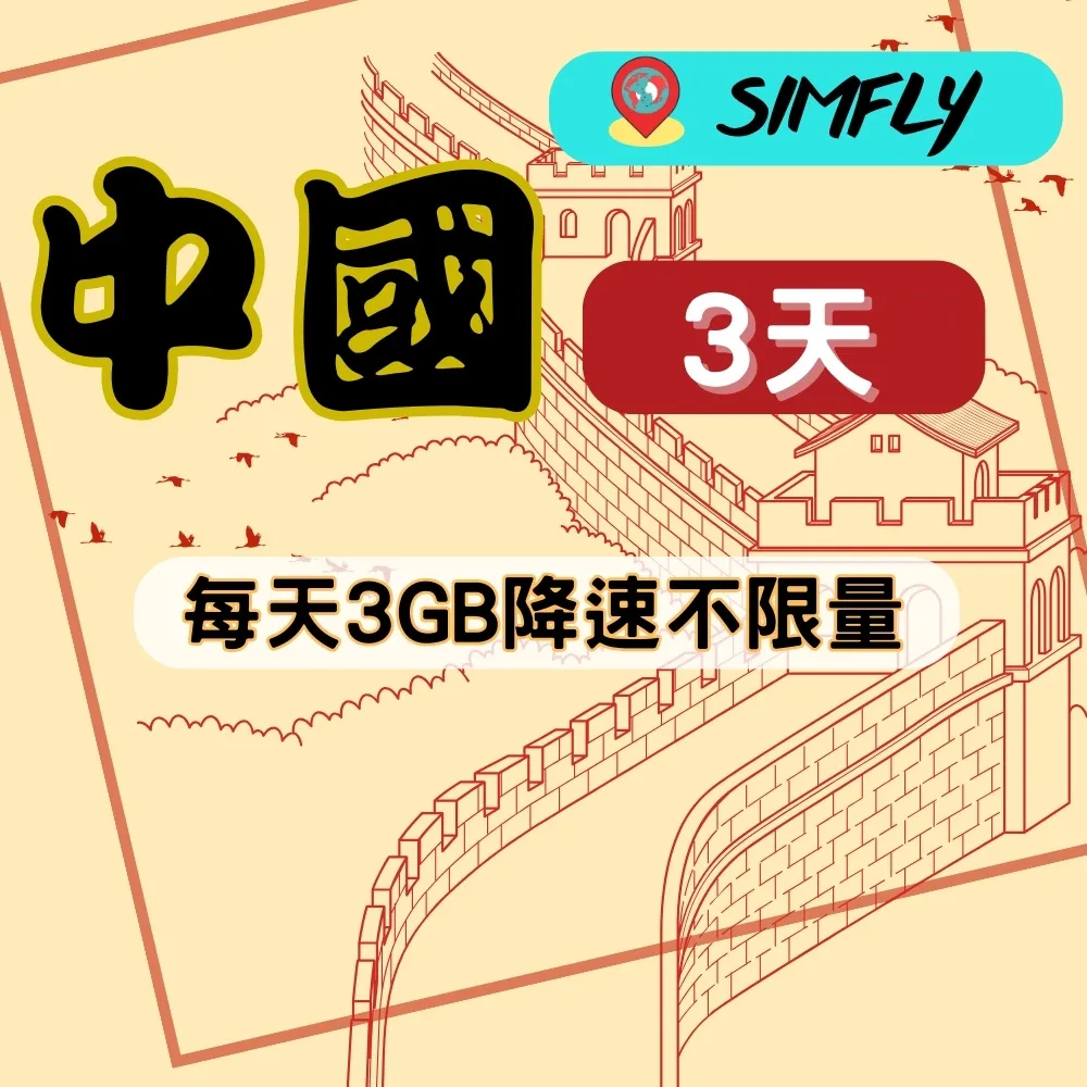 每天3行，寫小日記練出好英文：天天寫短句，訓練用「英文思考」的大腦，程度突......【城邦讀書花園】 歷史價格詳細信息