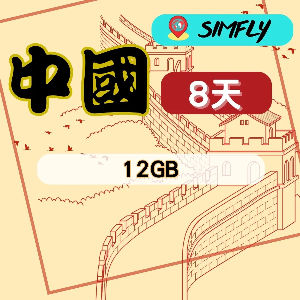 -美國 8in1 0452 貓用防抓咬噴劑【8oz/236ml】P5778 歷史價格詳細信息