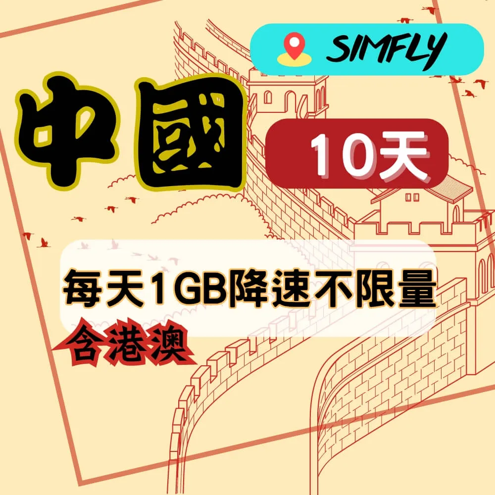 『國中』每日10分鐘閱讀理解訓練（2） 歷史價格詳細信息