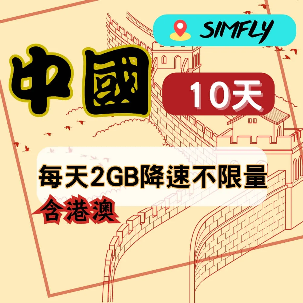 『國中』每日10分鐘閱讀理解訓練（2） 歷史價格詳細信息