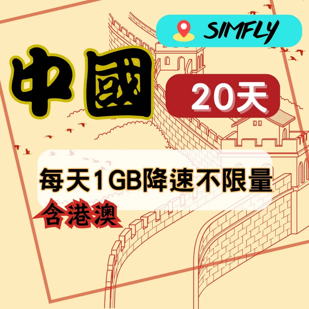 1天20分鐘．在家學瑜伽：全圖解×32種實用瑜伽姿勢 歷史價格詳細信息