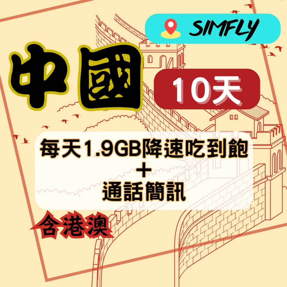 『國中』每日10分鐘閱讀理解訓練（2） 歷史價格詳細信息