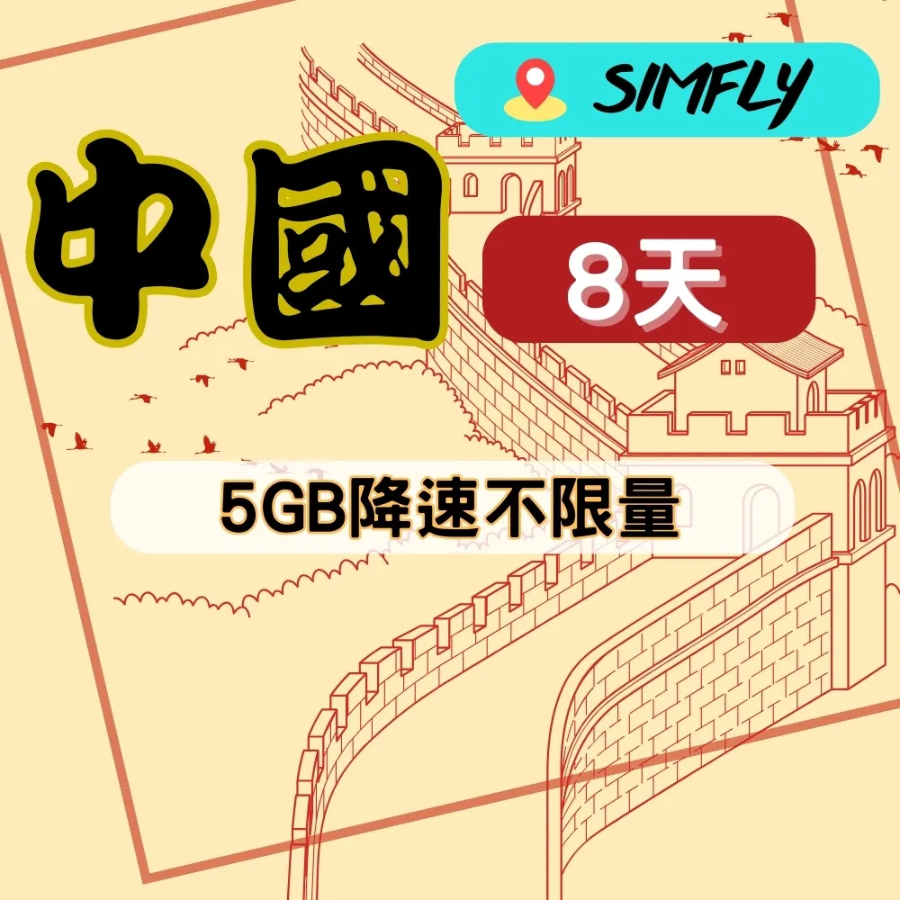 -美國 8in1 0452 貓用防抓咬噴劑【8oz/236ml】P5778 歷史價格詳細信息