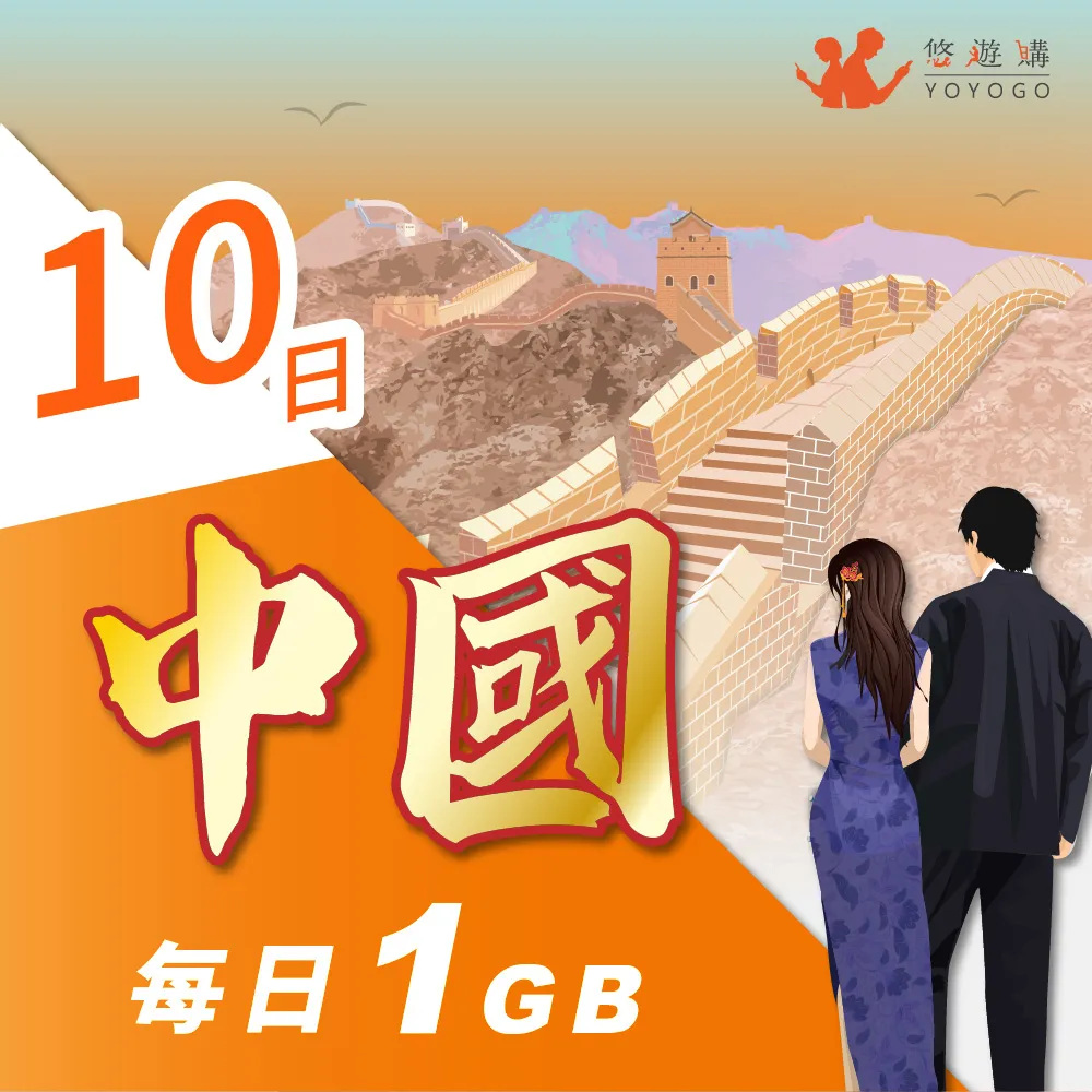 『國中』每日10分鐘閱讀理解訓練（2） 歷史價格詳細信息