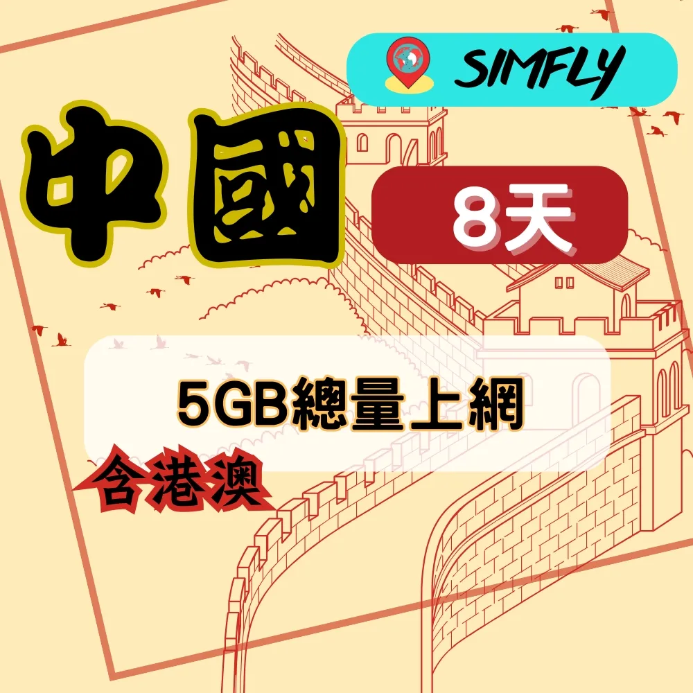 -美國 8in1 0452 貓用防抓咬噴劑【8oz/236ml】P5778 歷史價格詳細信息