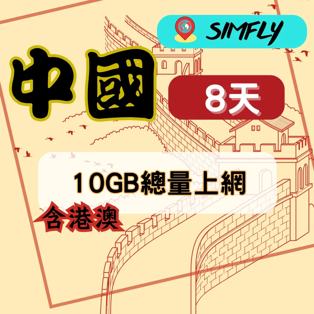 -美國 8in1 0452 貓用防抓咬噴劑【8oz/236ml】P5778 歷史價格詳細信息