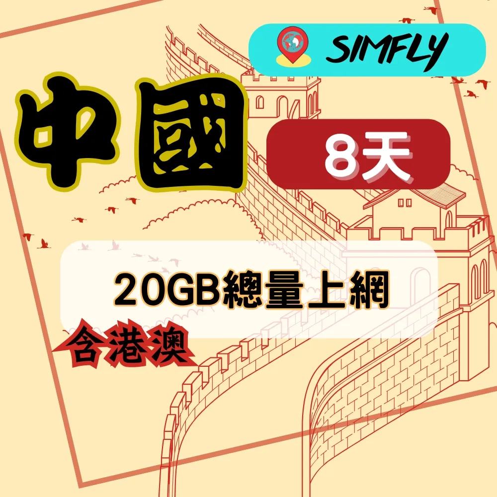 -美國 8in1 0452 貓用防抓咬噴劑【8oz/236ml】P5778 歷史價格詳細信息