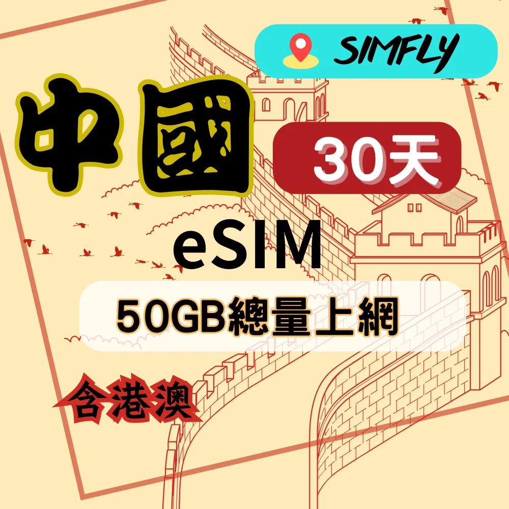 30碼-50碼 大尺碼短褲 大尺碼牛仔褲 加大尺碼短褲 夏季薄款加肥加大碼五分牛仔短褲男寬松直筒胖子高腰彈力肥佬中~喜喜好物~ 歷史價格詳細信息