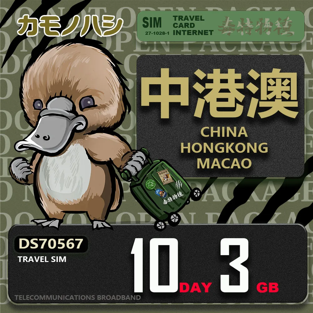 卡10.3  天然緬甸翡翠Q30.6冰黃翡圓珠 黃翡翡翠珠子 和田玉 玉石 收藏 -1804 歷史價格詳細信息