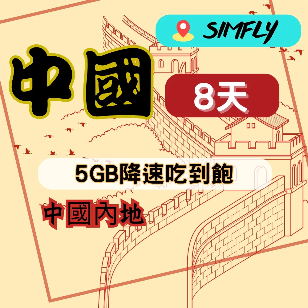 -美國 8in1 0452 貓用防抓咬噴劑【8oz/236ml】P5778 歷史價格詳細信息