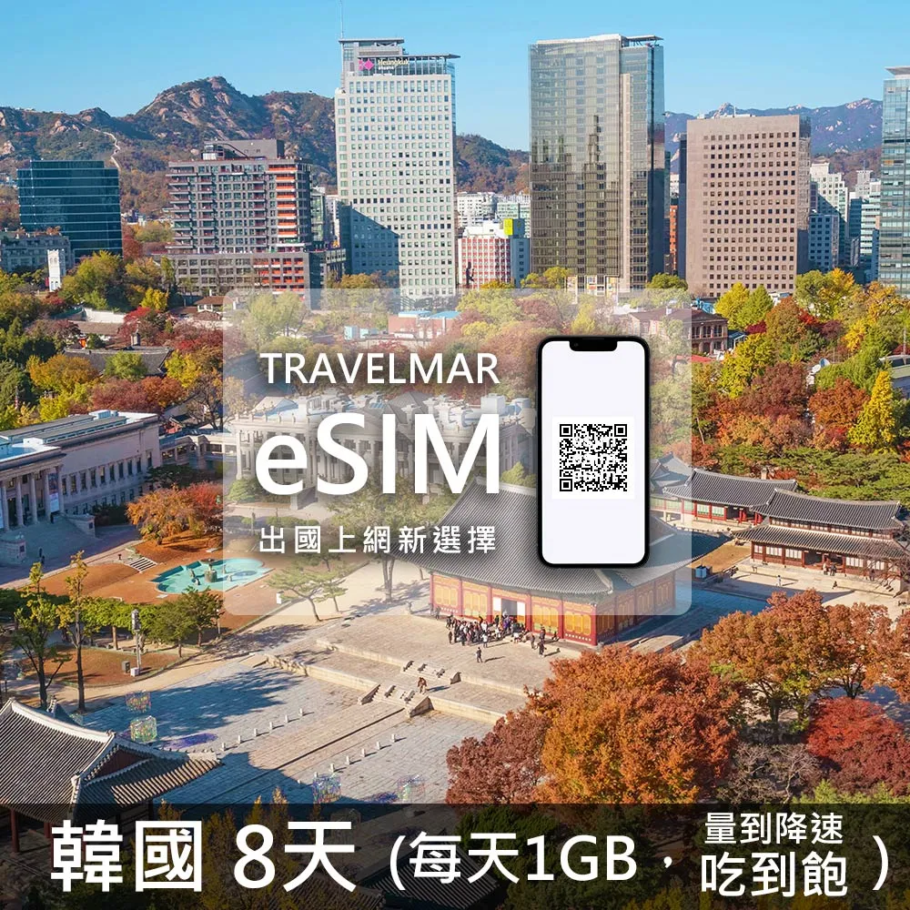 每天8句正能量短語，靜心、美字，還能練出好英文！【金石堂】 歷史價格詳細信息