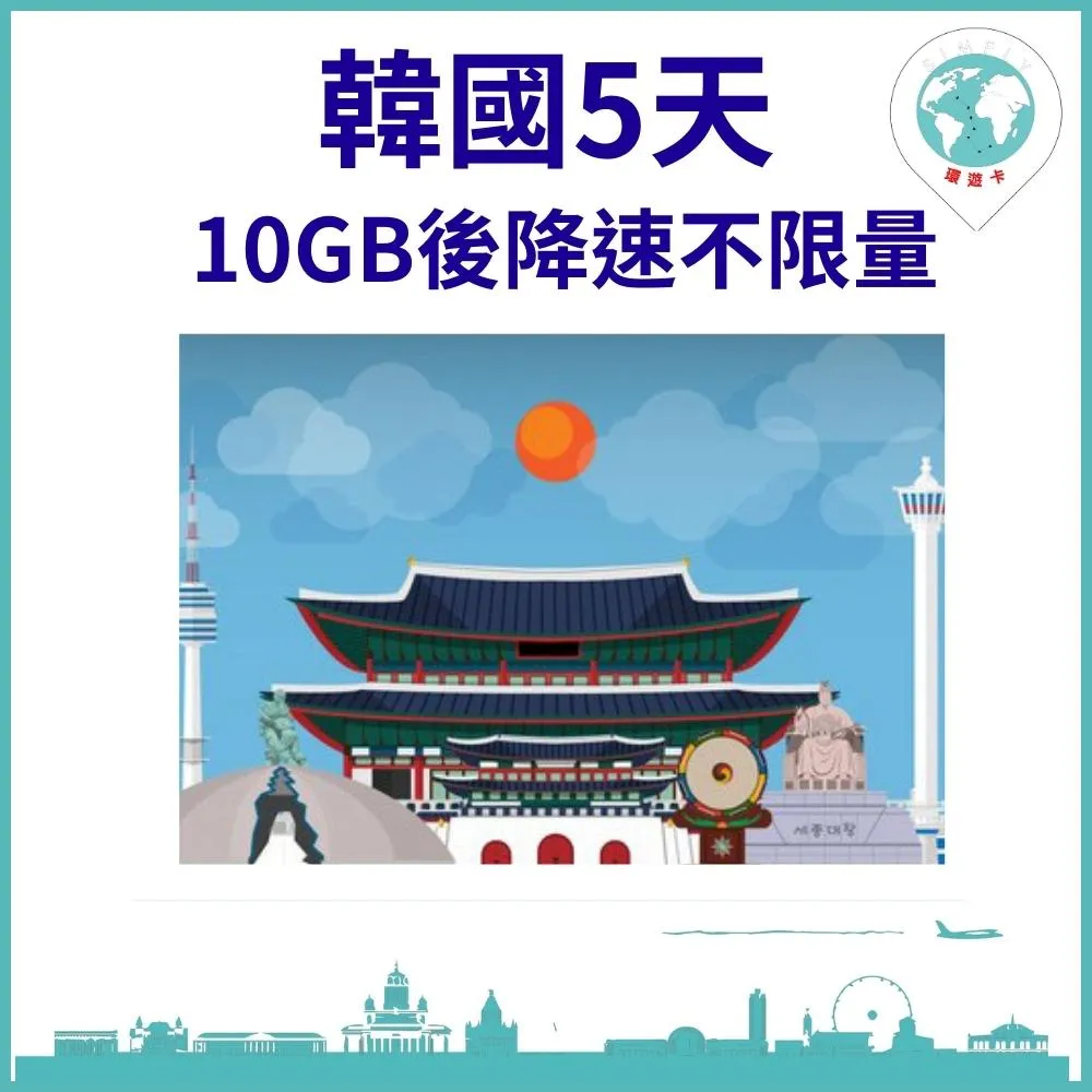 10.5韓國pretty hairpin兒童亮閃小公主髮夾套裝小紅帽 歷史價格詳細信息