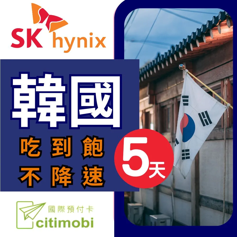 SK韓國chic手工定製氣質低跟尖頭法式小粗跟淺口平底後帶早春季單鞋女夏真皮包頭涼鞋-彩虹優選 歷史價格詳細信息
