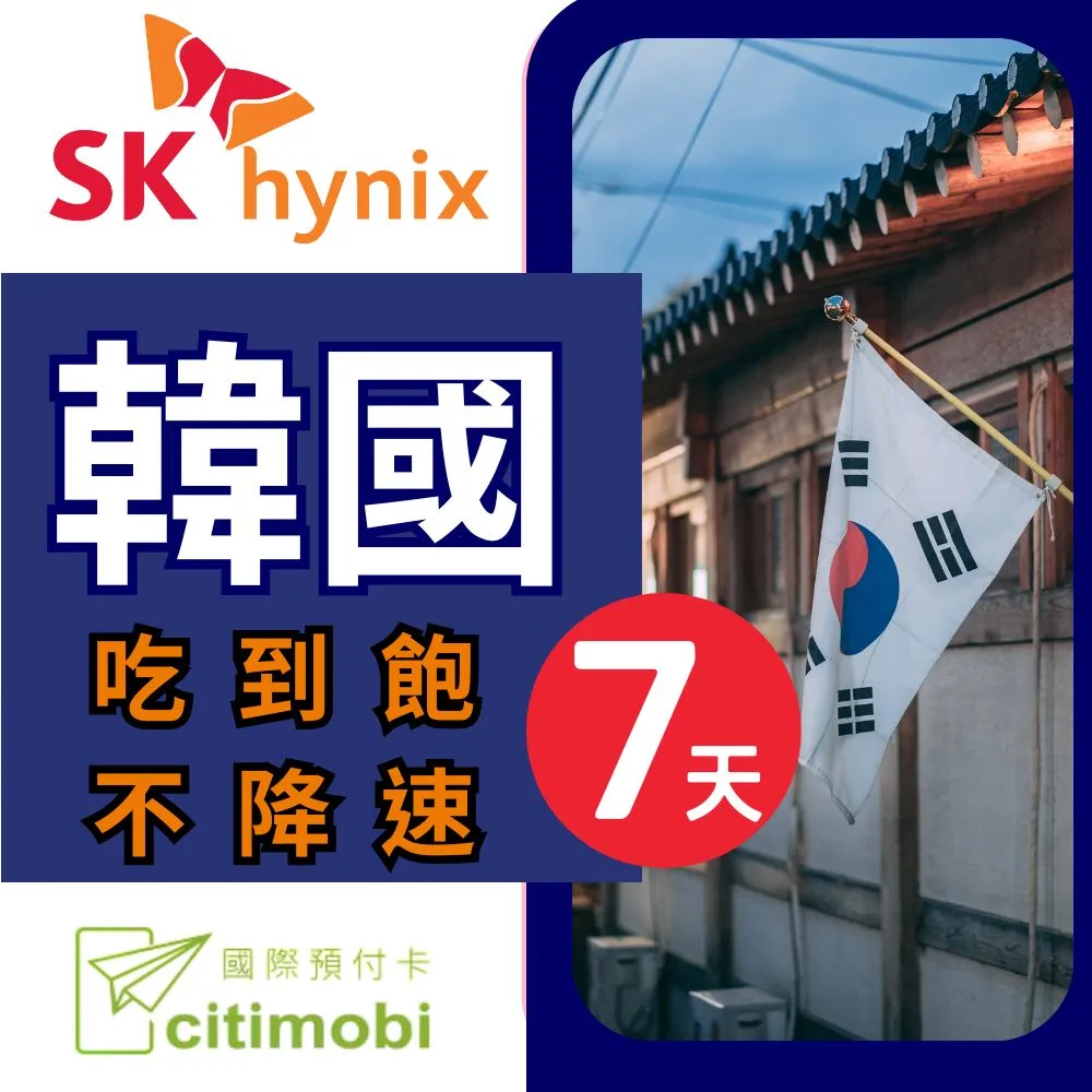 SK韓國chic手工定製氣質低跟尖頭法式小粗跟淺口平底後帶早春季單鞋女夏真皮包頭涼鞋-彩虹優選 歷史價格詳細信息