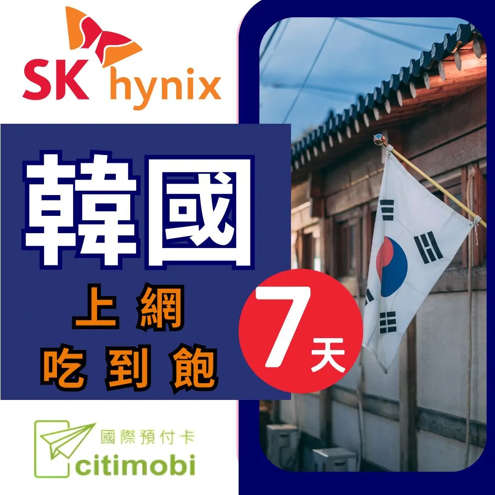 SK韓國chic手工定製氣質低跟尖頭法式小粗跟淺口平底後帶早春季單鞋女夏真皮包頭涼鞋-彩虹優選 歷史價格詳細信息