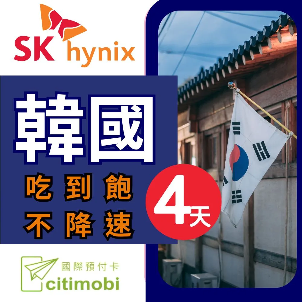 SK韓國chic手工定製氣質低跟尖頭法式小粗跟淺口平底後帶早春季單鞋女夏真皮包頭涼鞋-彩虹優選 歷史價格詳細信息