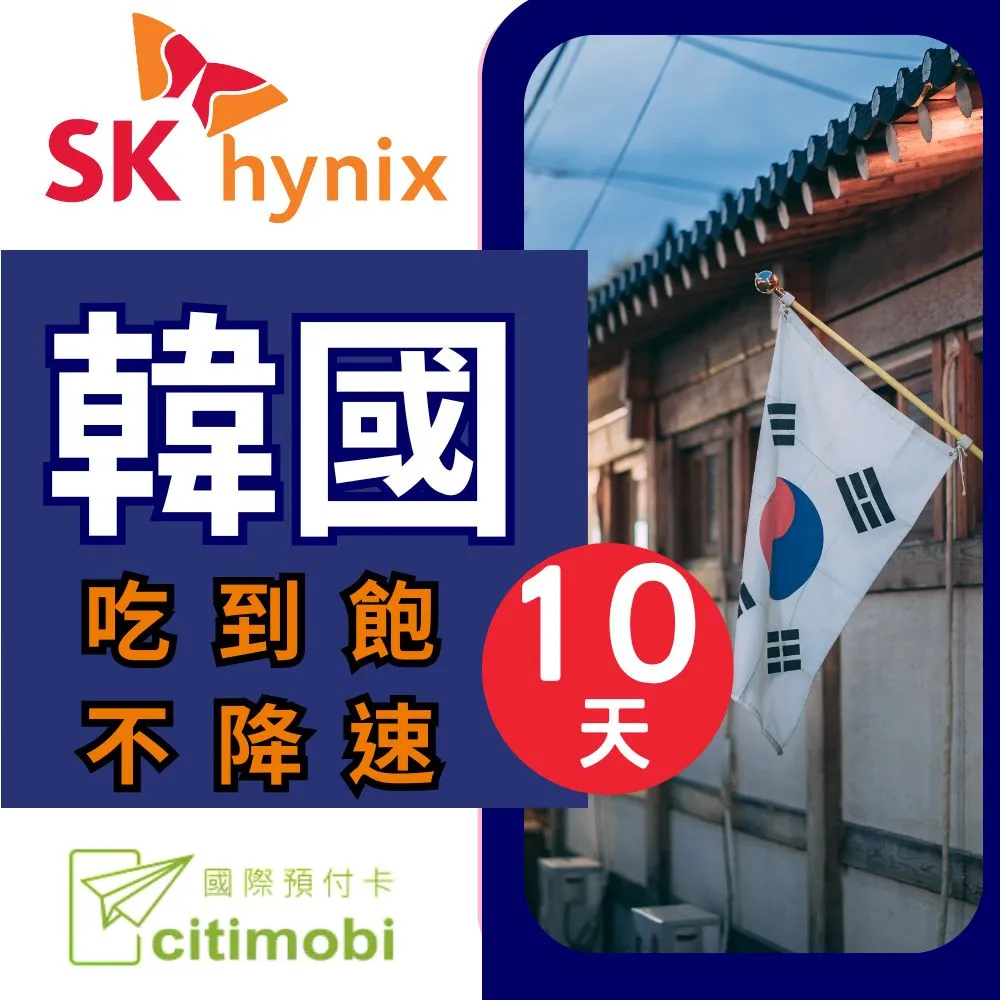 SK韓國chic手工定製氣質低跟尖頭法式小粗跟淺口平底後帶早春季單鞋女夏真皮包頭涼鞋-彩虹優選 歷史價格詳細信息