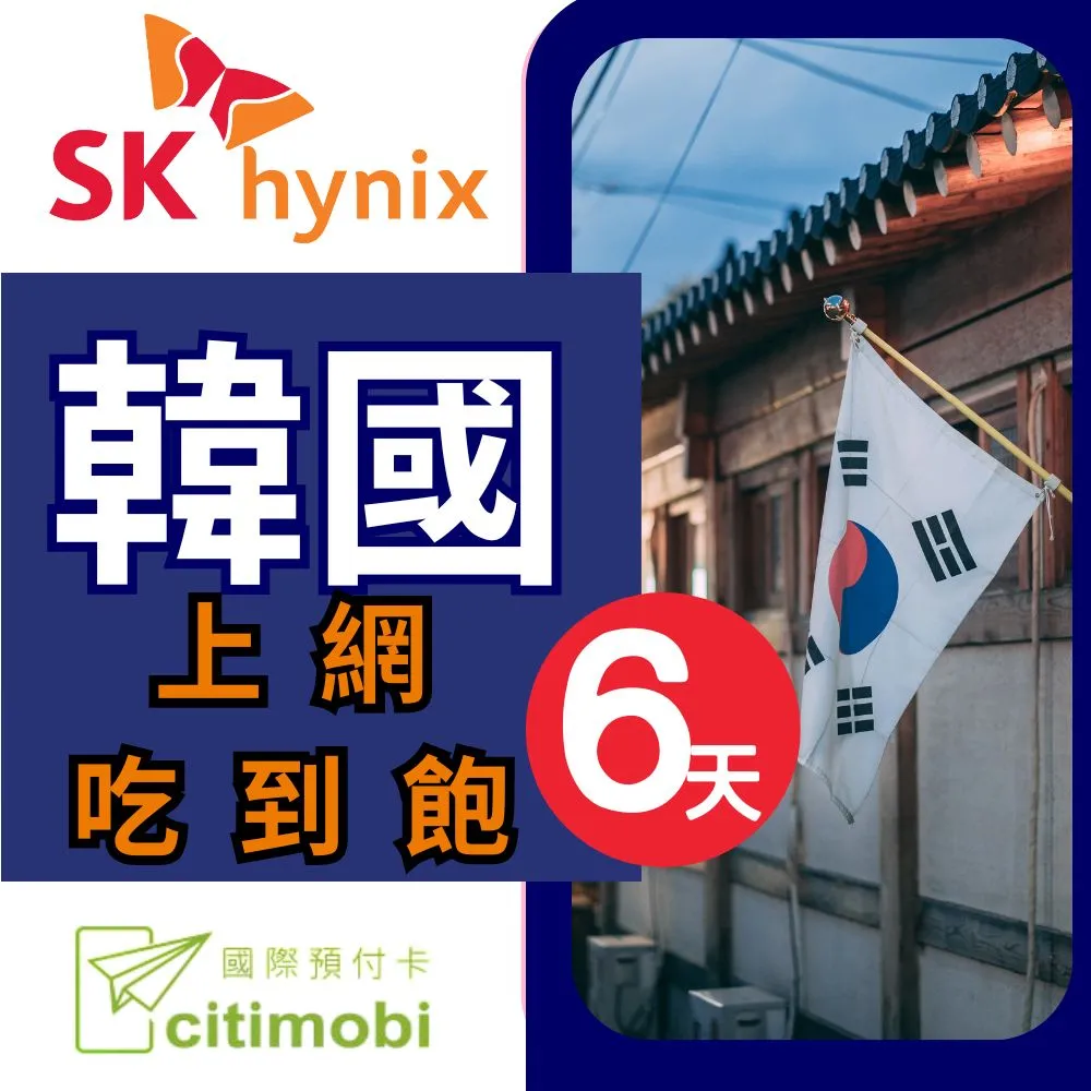 SK韓國chic手工定製氣質低跟尖頭法式小粗跟淺口平底後帶早春季單鞋女夏真皮包頭涼鞋-彩虹優選 歷史價格詳細信息