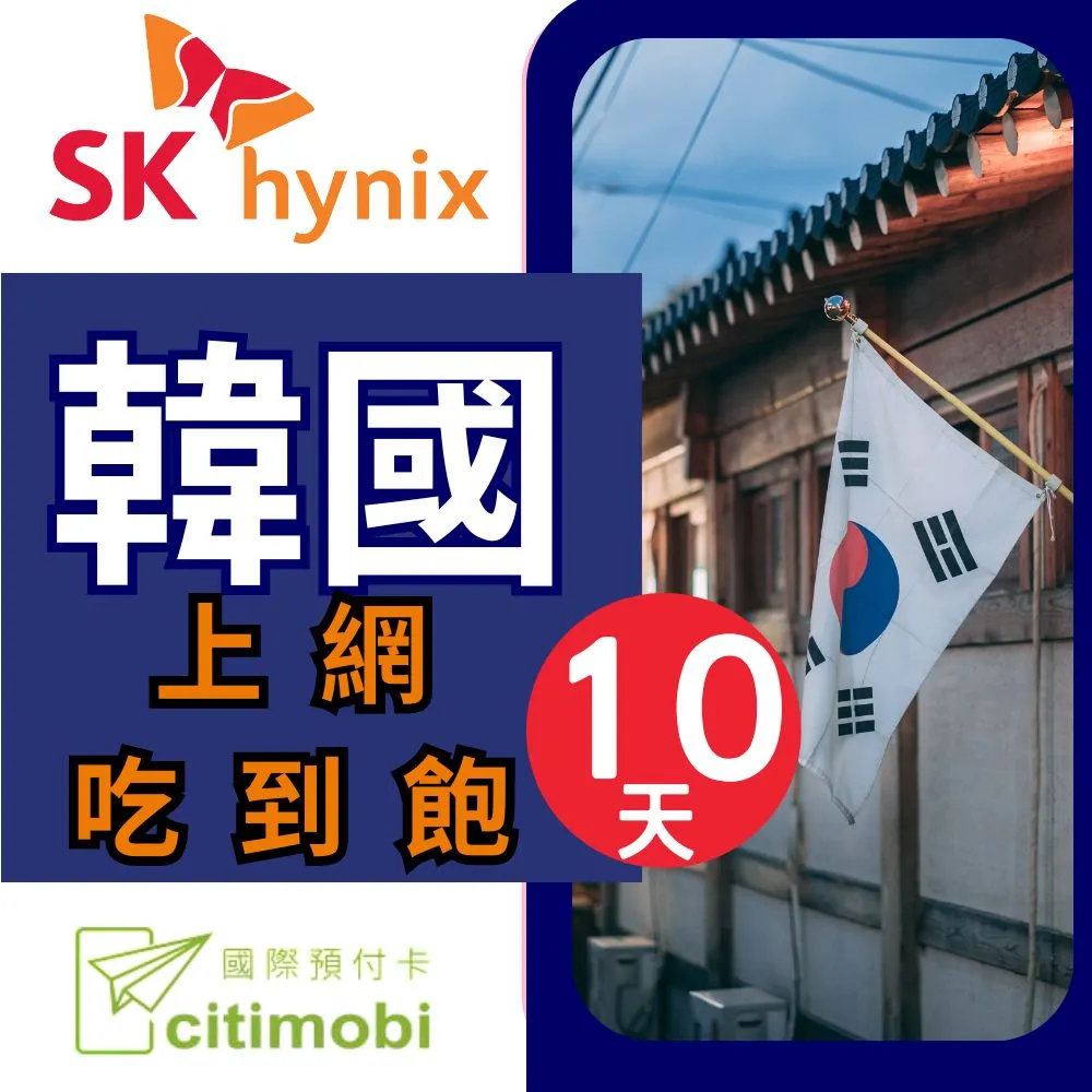 SK韓國chic手工定製氣質低跟尖頭法式小粗跟淺口平底後帶早春季單鞋女夏真皮包頭涼鞋-彩虹優選 歷史價格詳細信息