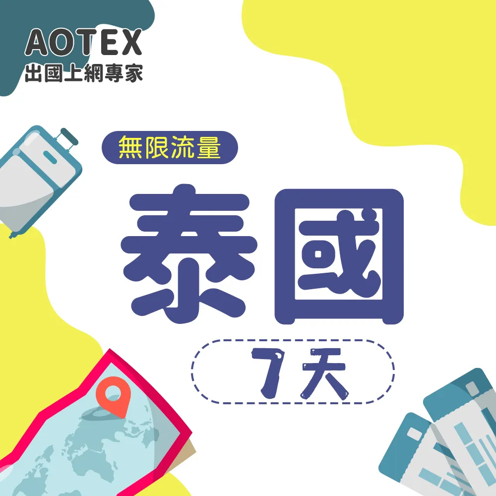 【無限】泰國1996年1銖 歷史價格詳細信息