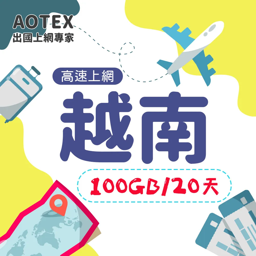 越南手繩竹編竹簍 竹蘿 竹筐 竹籮普洱茶包裝盒裝250克七子餅一提 歷史價格詳細信息