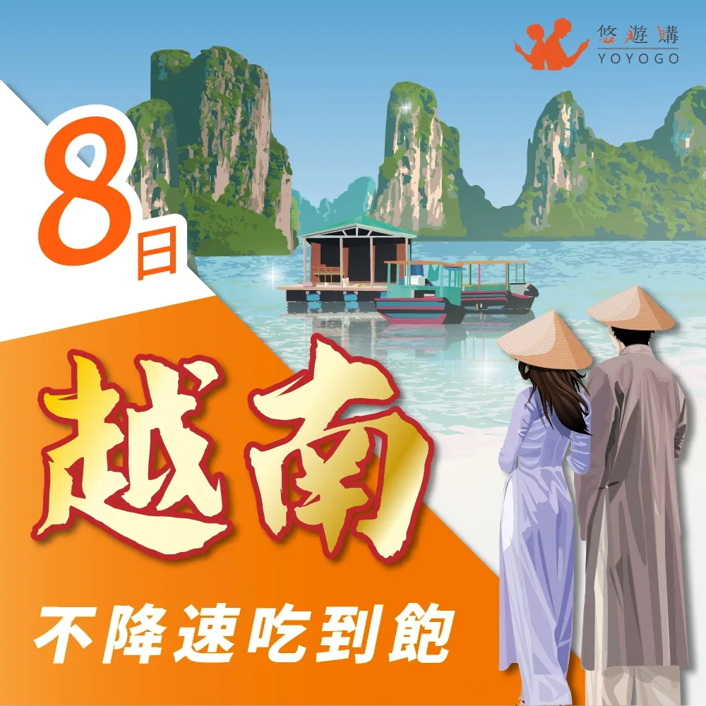 【旅遊】8成新《台灣汽機車旅遊全集》東部 渡假出版社  大本 精裝本 歷史價格詳細信息