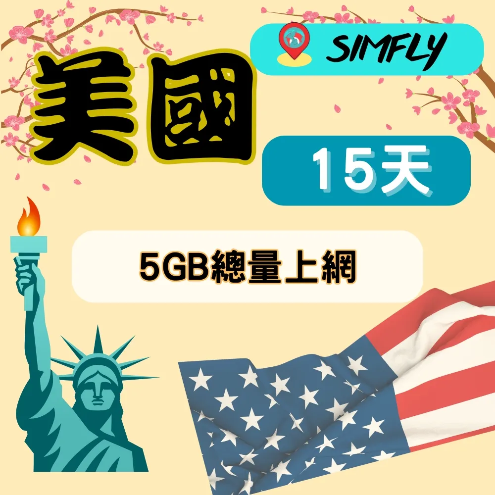 美國GB高音喇叭汽車高音頭車載改裝音響大功率高音仔一對價sksdkf  m2WZ-促銷 正品 現貨 歷史價格詳細信息