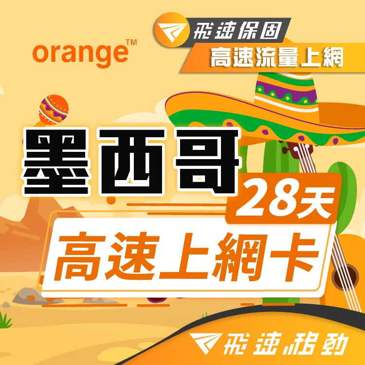 保真天然墨西哥5a淨水藍琥珀吊墜項鏈純銀琥珀蜜蠟吊墜女款 歷史價格詳細信息