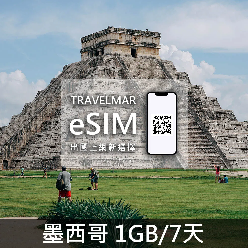 1:墨西哥1972年 獨立國家英雄胡亞雷斯1比索普制大銀幣4479 歷史價格詳細信息
