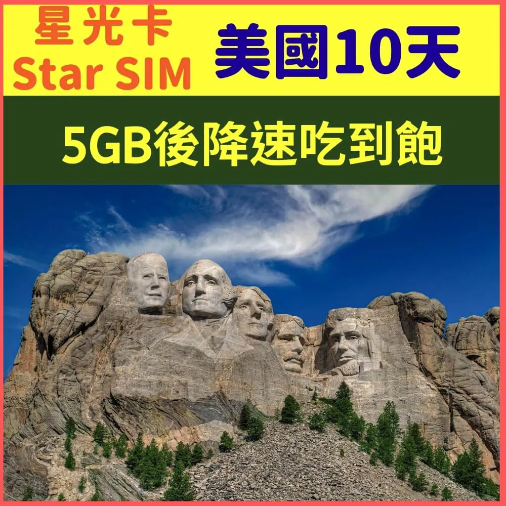 128不議價包漿老鳳眼尼泊爾鳳眼菩提尺寸12加和13有貨品相114 歷史價格詳細信息