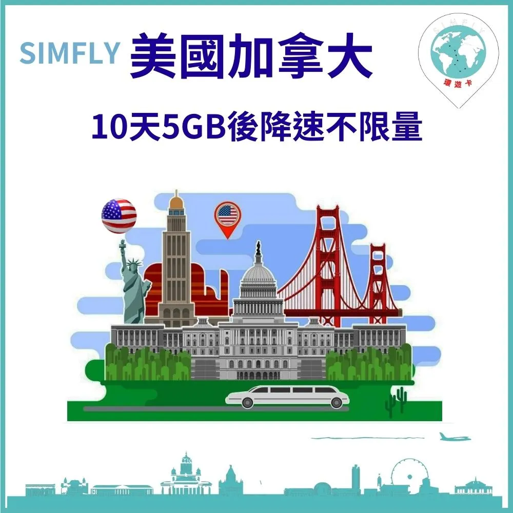 美國GB高音喇叭汽車高音頭車載改裝音響大功率高音仔一對價sksdkf  m2WZ-促銷 正品 現貨 歷史價格詳細信息