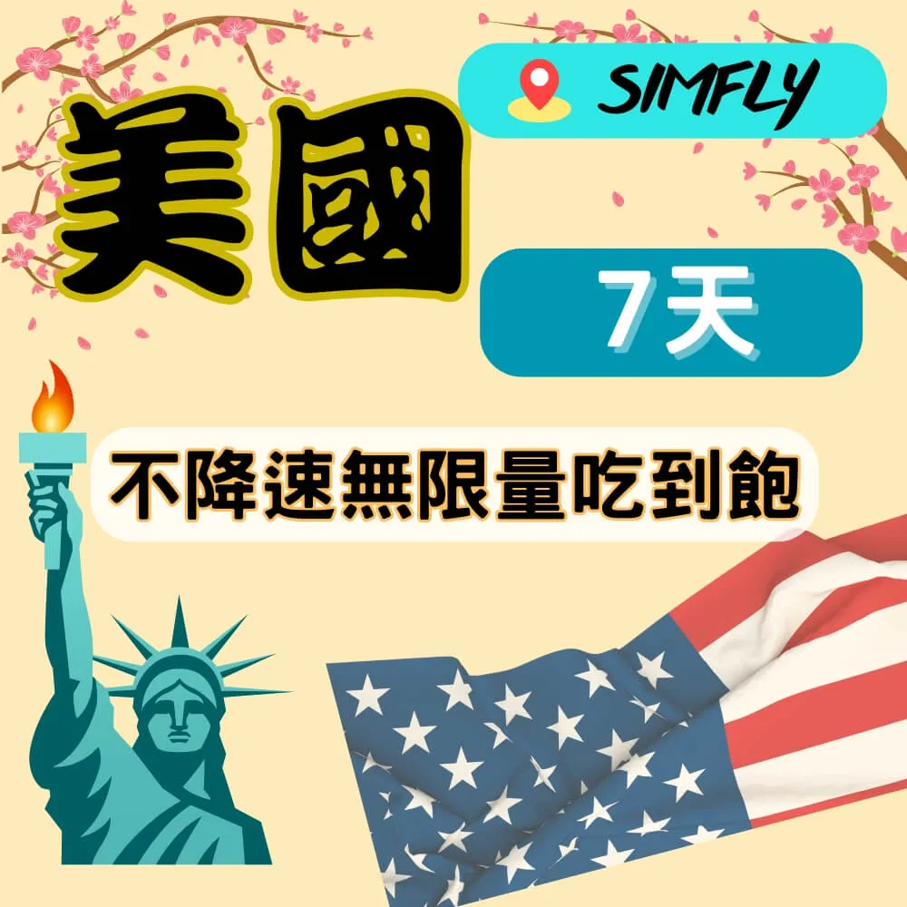 (不求人)7天攻頂，怪物講師教學團隊的TOEIC多益閱讀10回1,000題全真模擬試題+解析（2書＋防水書套） 歷史價格詳細信息