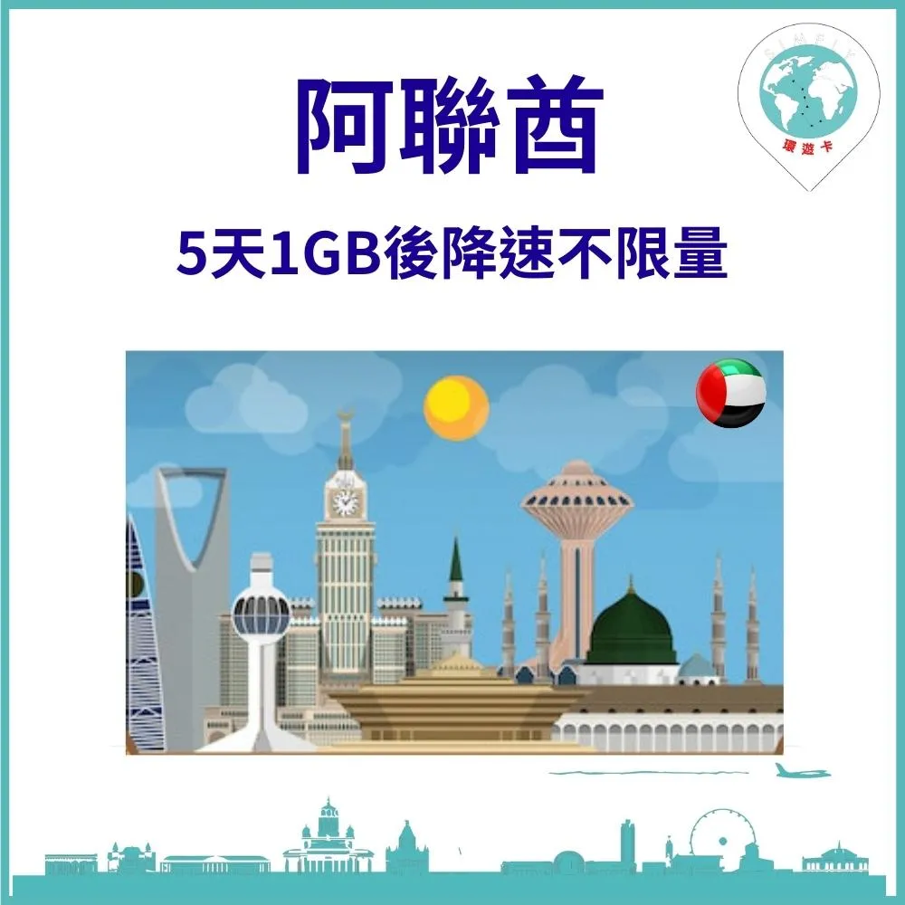 阿聯卡達航空酒紅色空姐帽羊毛禮帽氈帽呢帽子混黑色禮物儀帽 歷史價格詳細信息