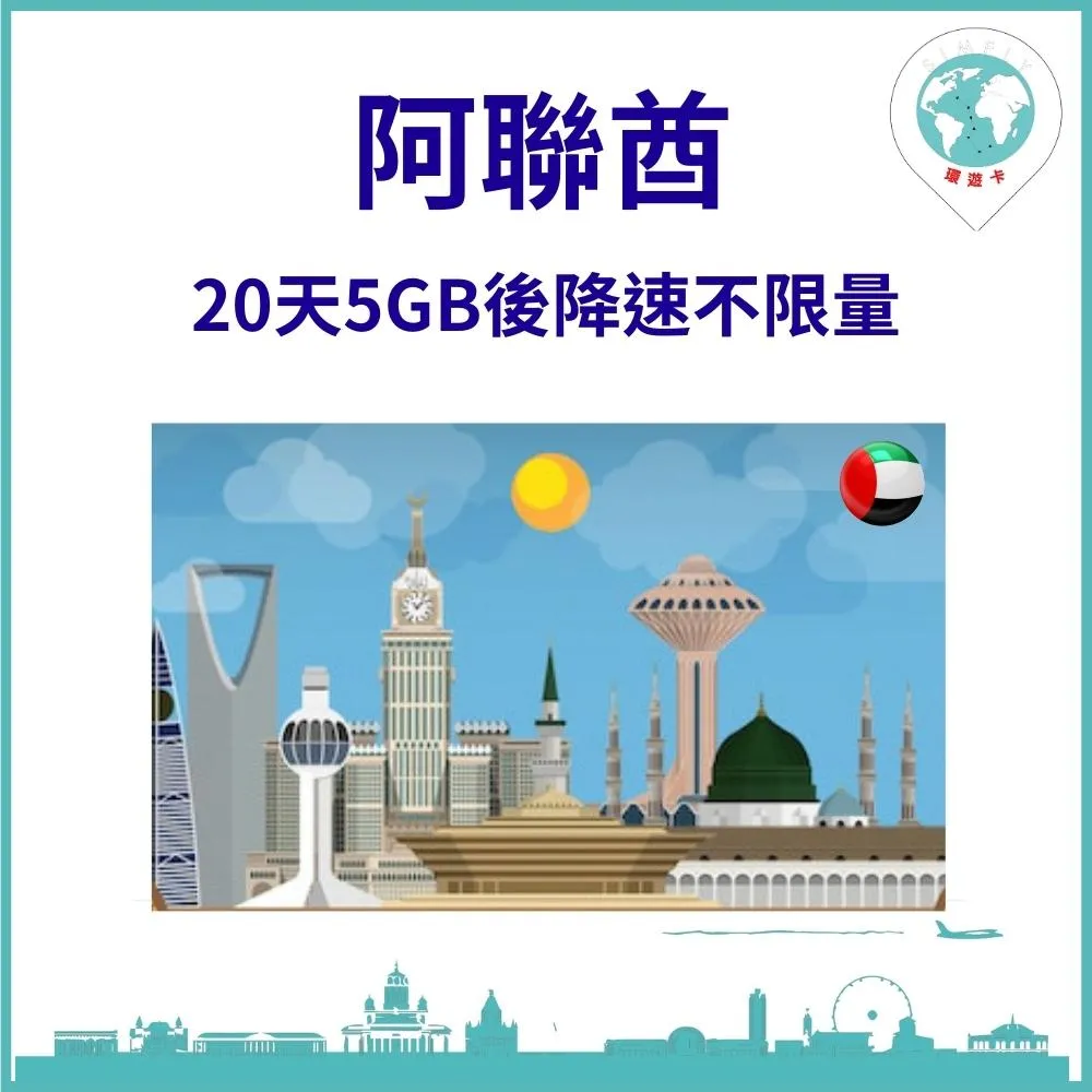 阿聯卡達航空酒紅色空姐帽羊毛禮帽氈帽呢帽子混黑色禮物儀帽 歷史價格詳細信息