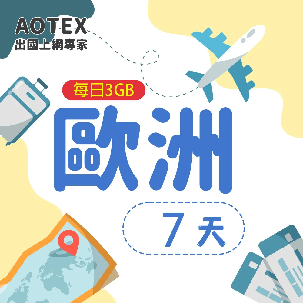 【歐洲】英國3便士小銀幣 老銀幣 1763年喬治三世 早期罕901 歷史價格詳細信息