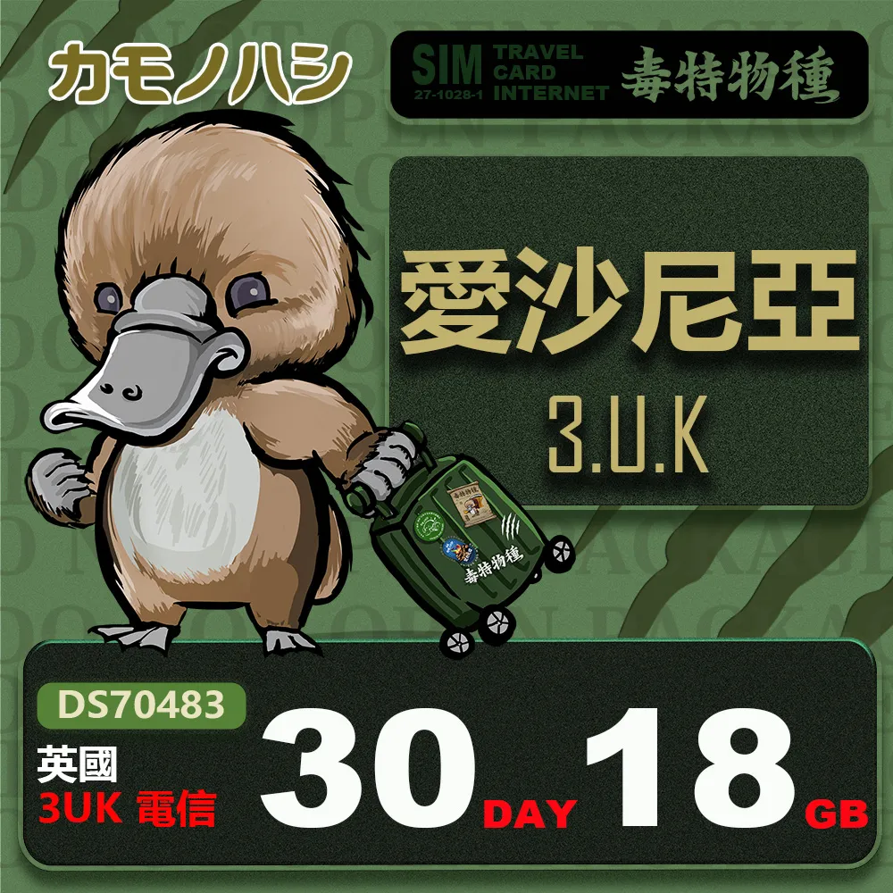 旅遊 愛上打工探索之旅 50週壯遊50州 時報出版 ISBN：9789571354491【明鏡二手書 2011R】 歷史價格詳細信息