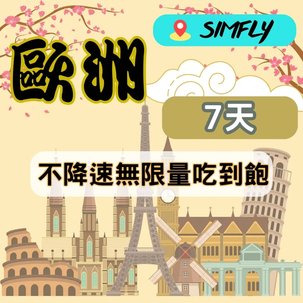 (不求人)7天攻頂，怪物講師教學團隊的TOEIC多益閱讀10回1,000題全真模擬試題+解析（2書＋防水書套） 歷史價格詳細信息