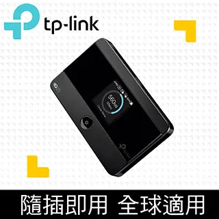 TP-LINK M7350 4G 進階版LTE 行動Wi-Fi分享器 歷史價格詳細信息