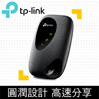 TP-Link M7200 4G行動Wi-Fi無線分享器(4G路由器) 歷史價格詳細信息