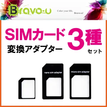 Bravo-u 2入組 USB 2.0 傳真機印表機連接線-A公對B公(黑色2.7M) 歷史價格詳細信息