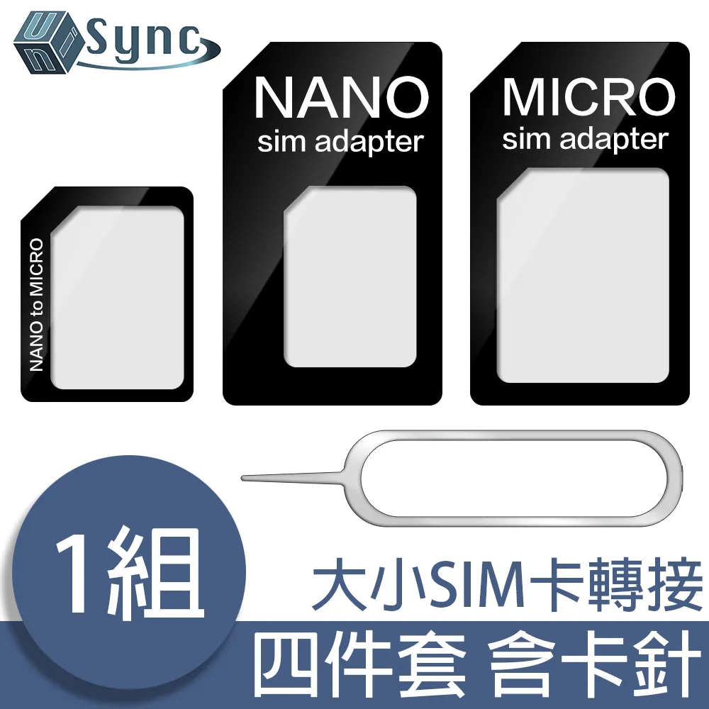 UniSync 手機相機SD/TF/CF/SIM/Micro記憶卡防潑水防塵收納保護盒 歷史價格詳細信息